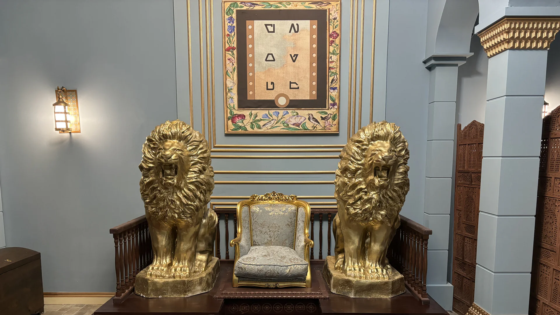 seherli-xalat-gallery-05